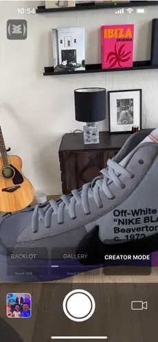 Sneakertopia Museum screenshot 5